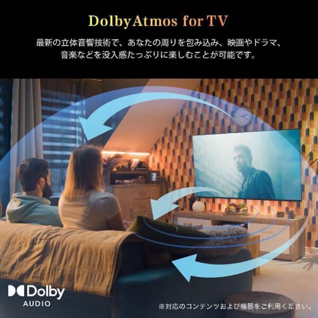 MAXZEN 43型 4K 液晶テレビ Google TV搭載