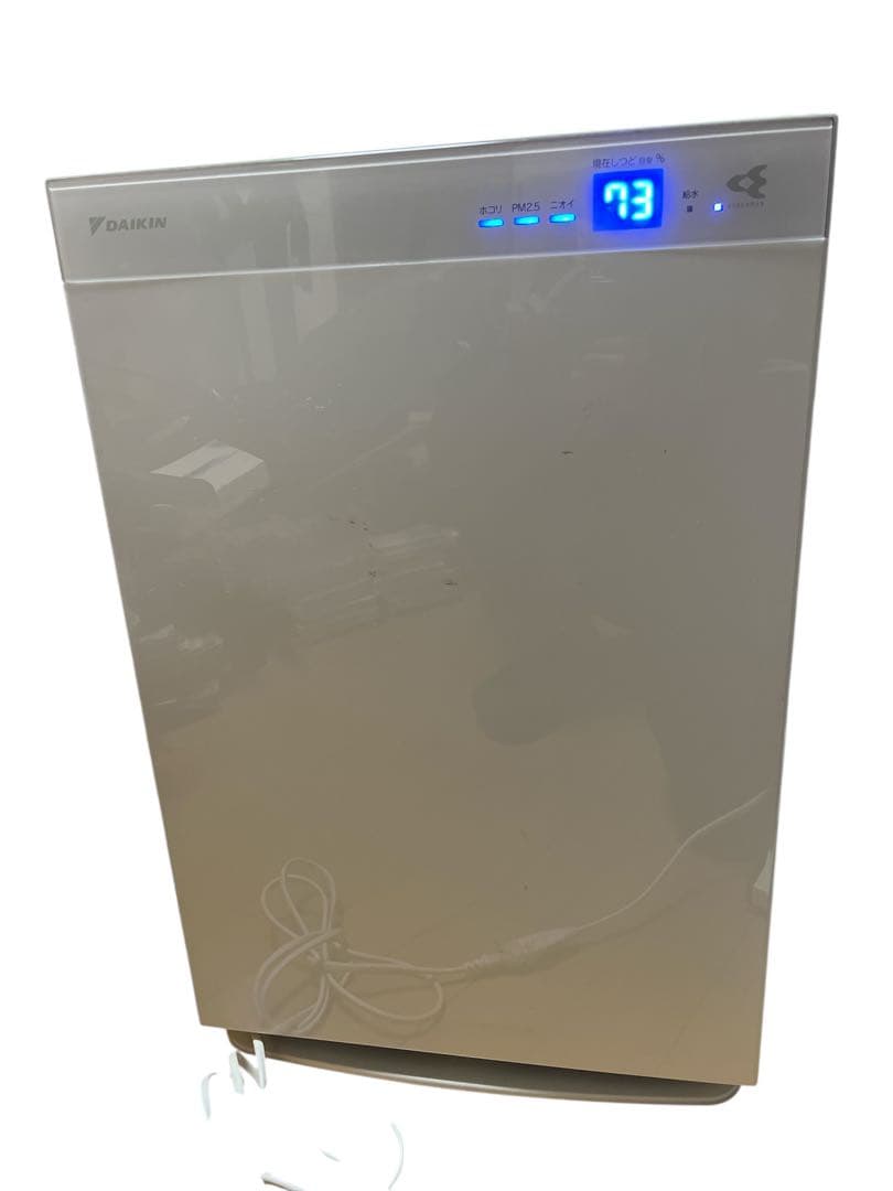 ダイキン 空気清浄機 KAFP085A4 2018年製