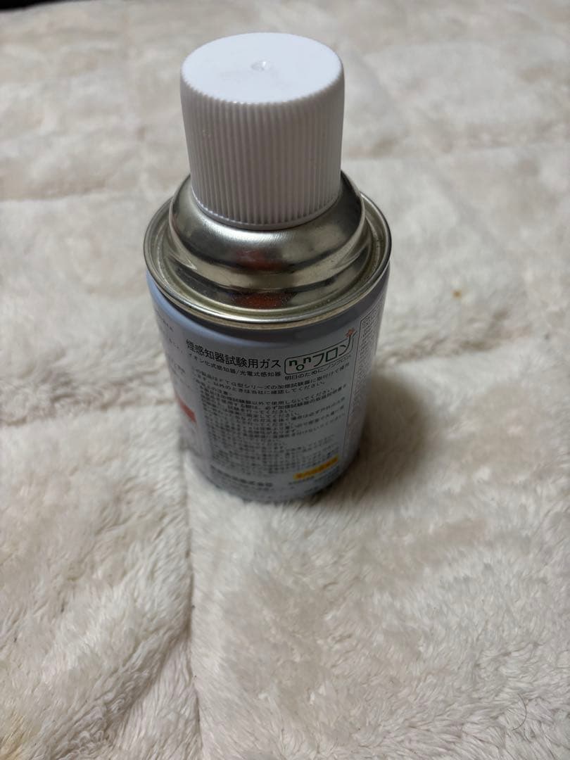 能見防災　煙感知器試験用　ガス管　5本
