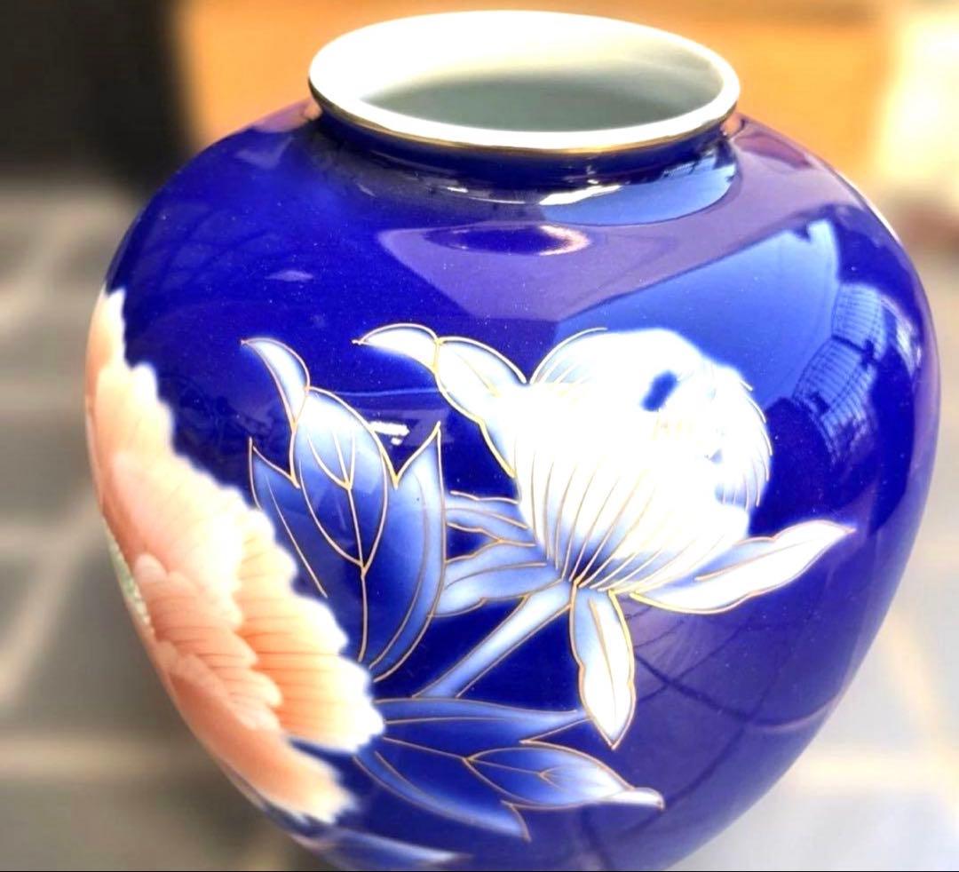 【新品未使用】深川製磁　花瓶　花器　青　金彩　金縁　インテリア