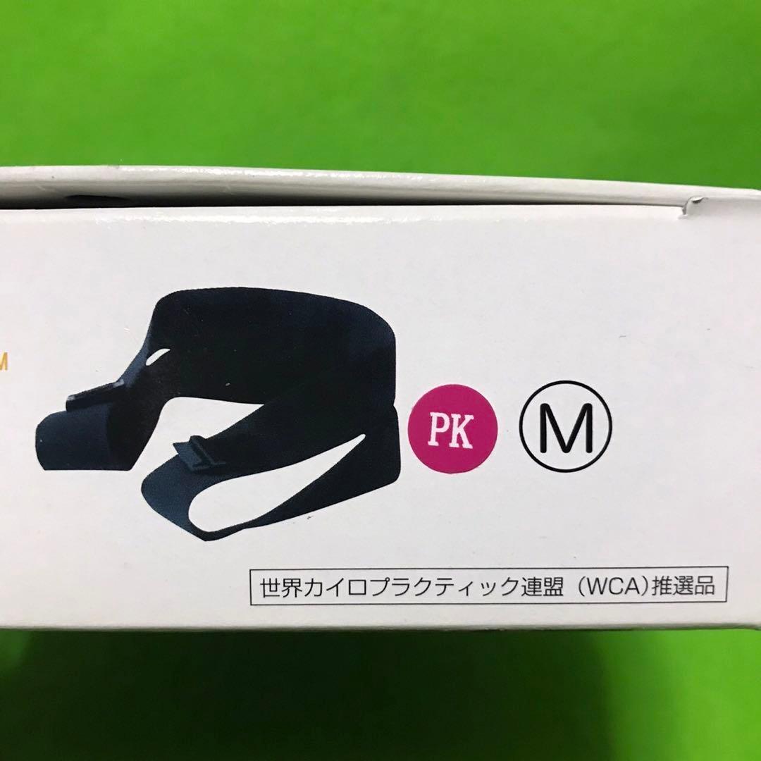 ラクナール　腸腰筋ストレッチベルト　ピンク(M) 新品、訳あり
