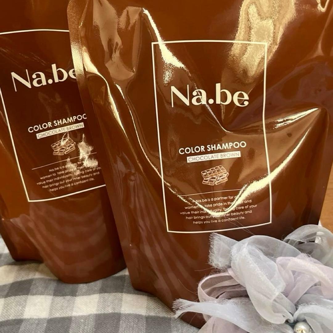 Na.be カラーシャンプー チョコレートブラウン