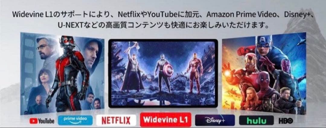 キッズタブレット❣️7インチ Android 15 ケース付 16GB+64GB