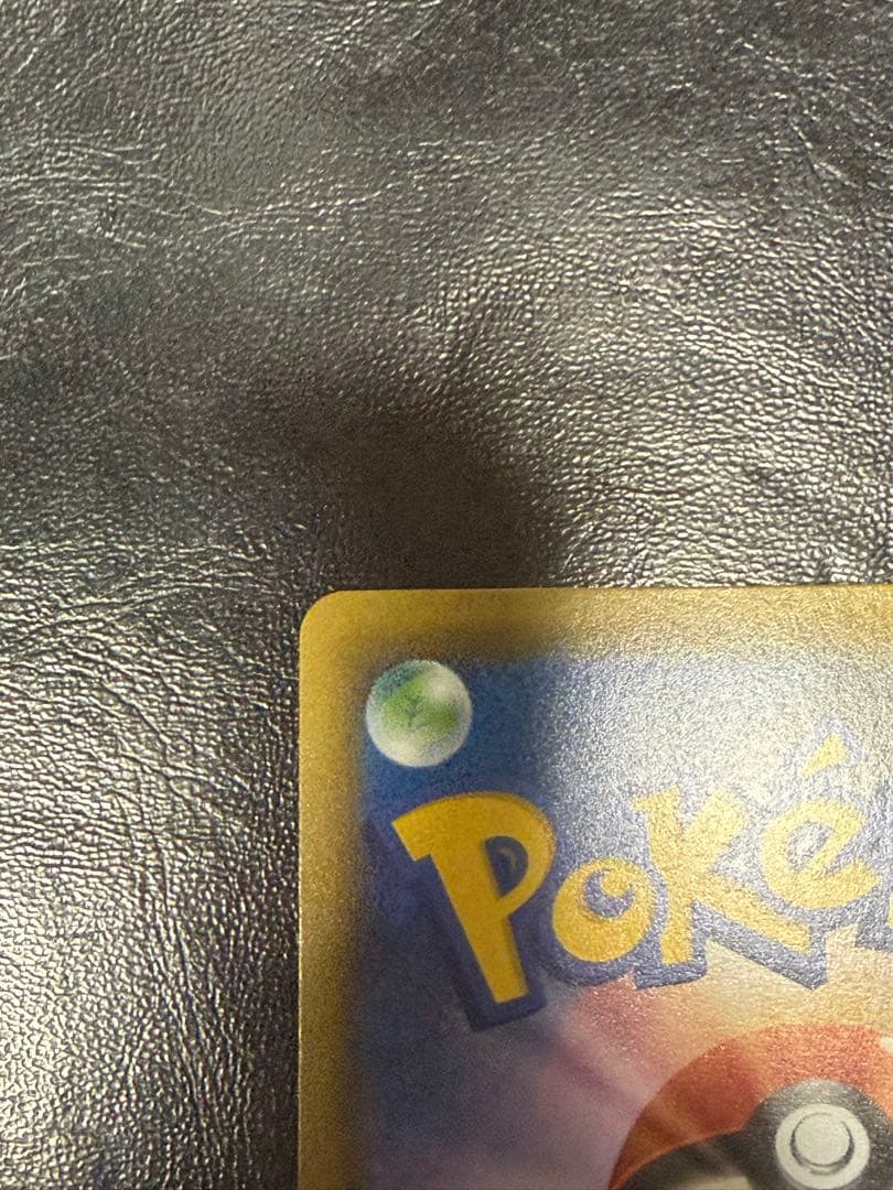 ポケモンカード　ダークライGX　SSR ウルトラシャイニー　ssr