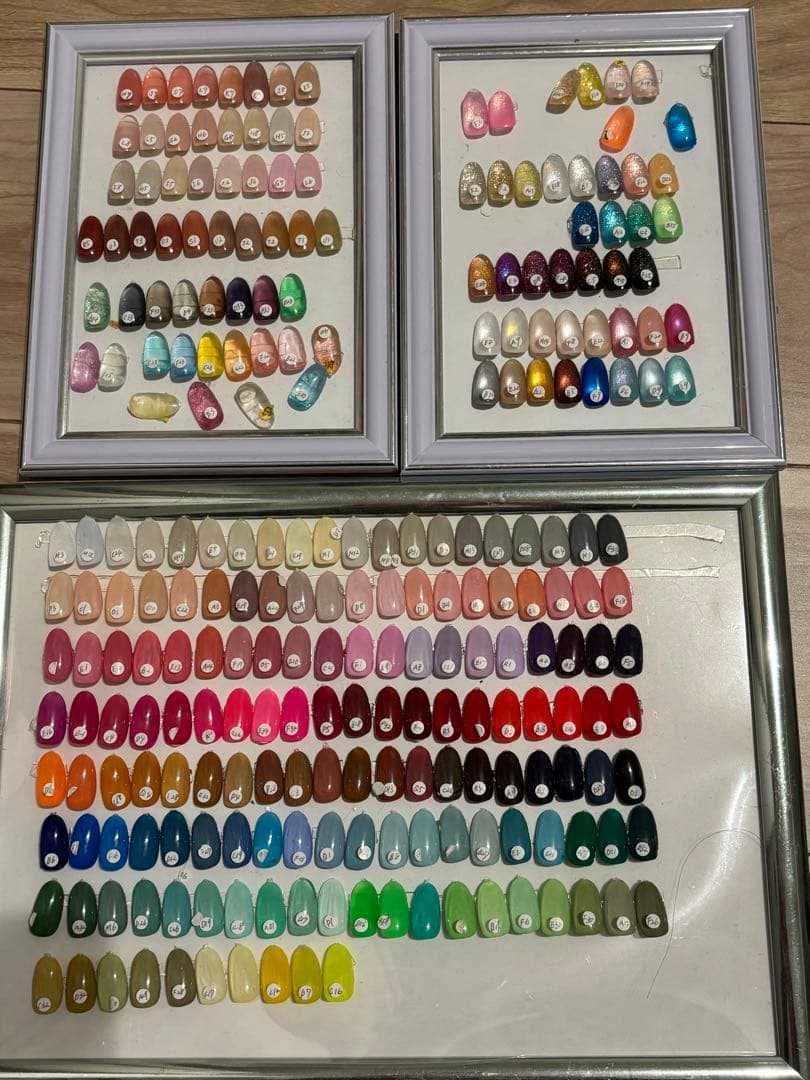 イロジェル まとめ売り