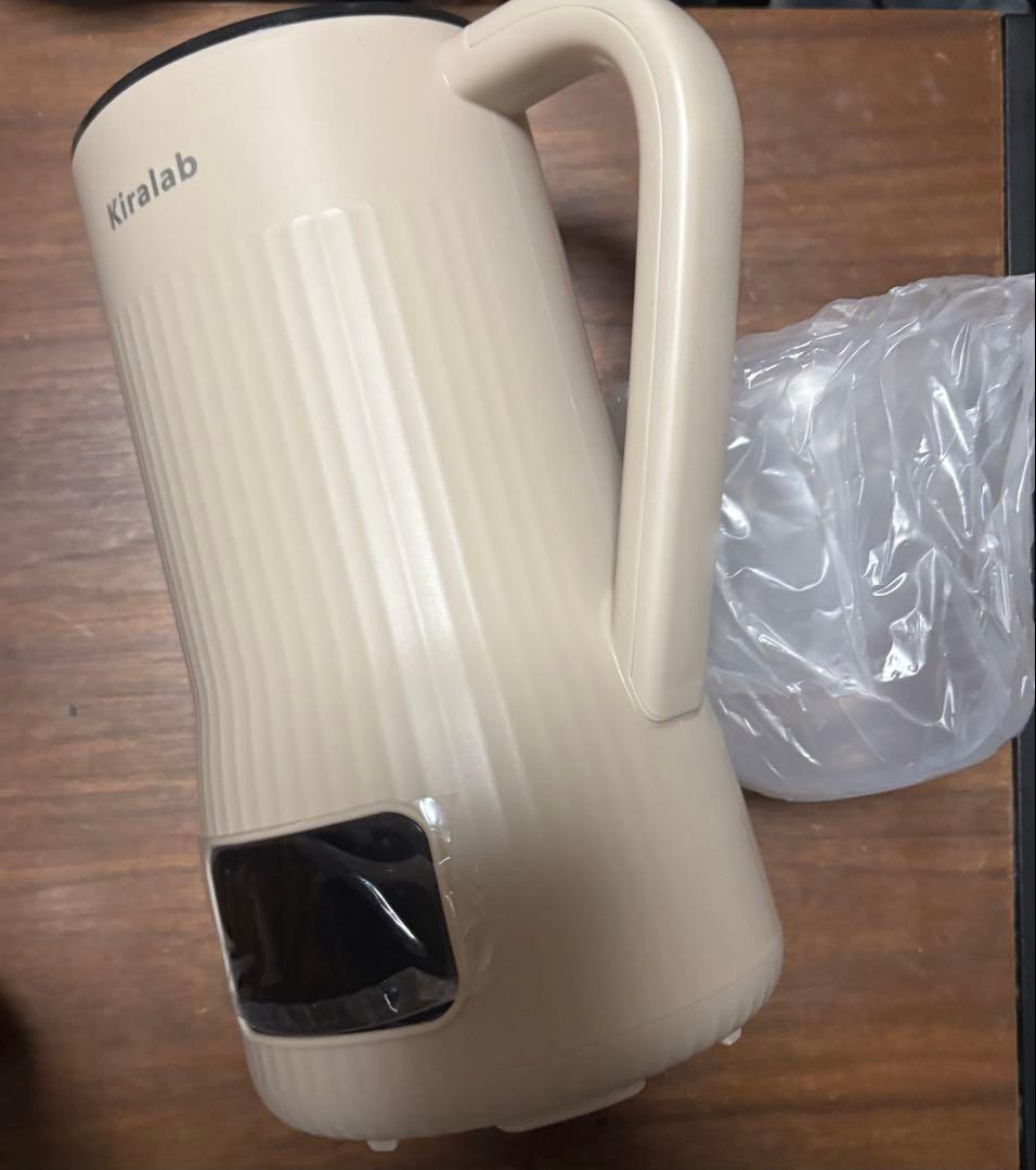Kiralab 自動調理ポット 豆乳メーカー 乾燥大豆対応 600W