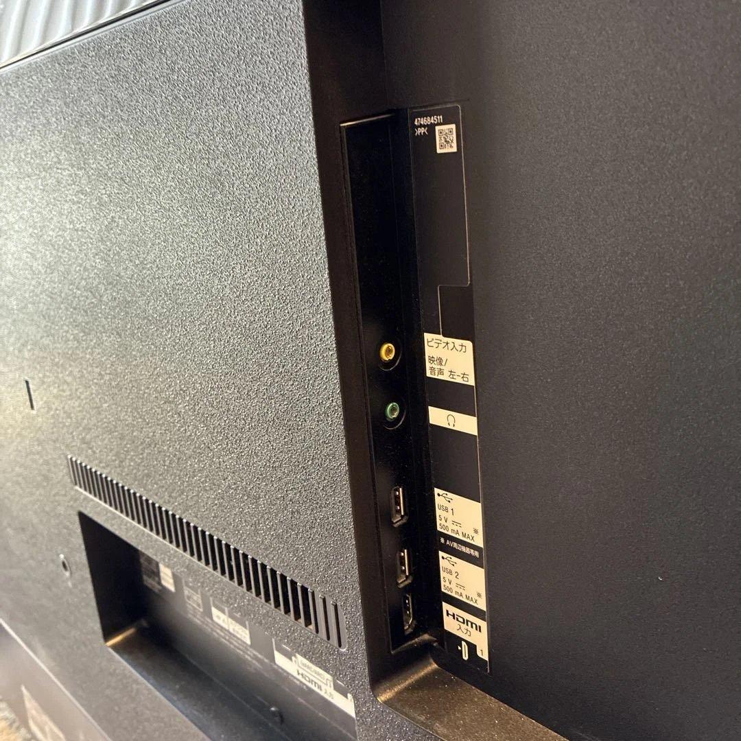 《ジャンク品》SONY 65インチ BRAVIA KJ-65X9500G