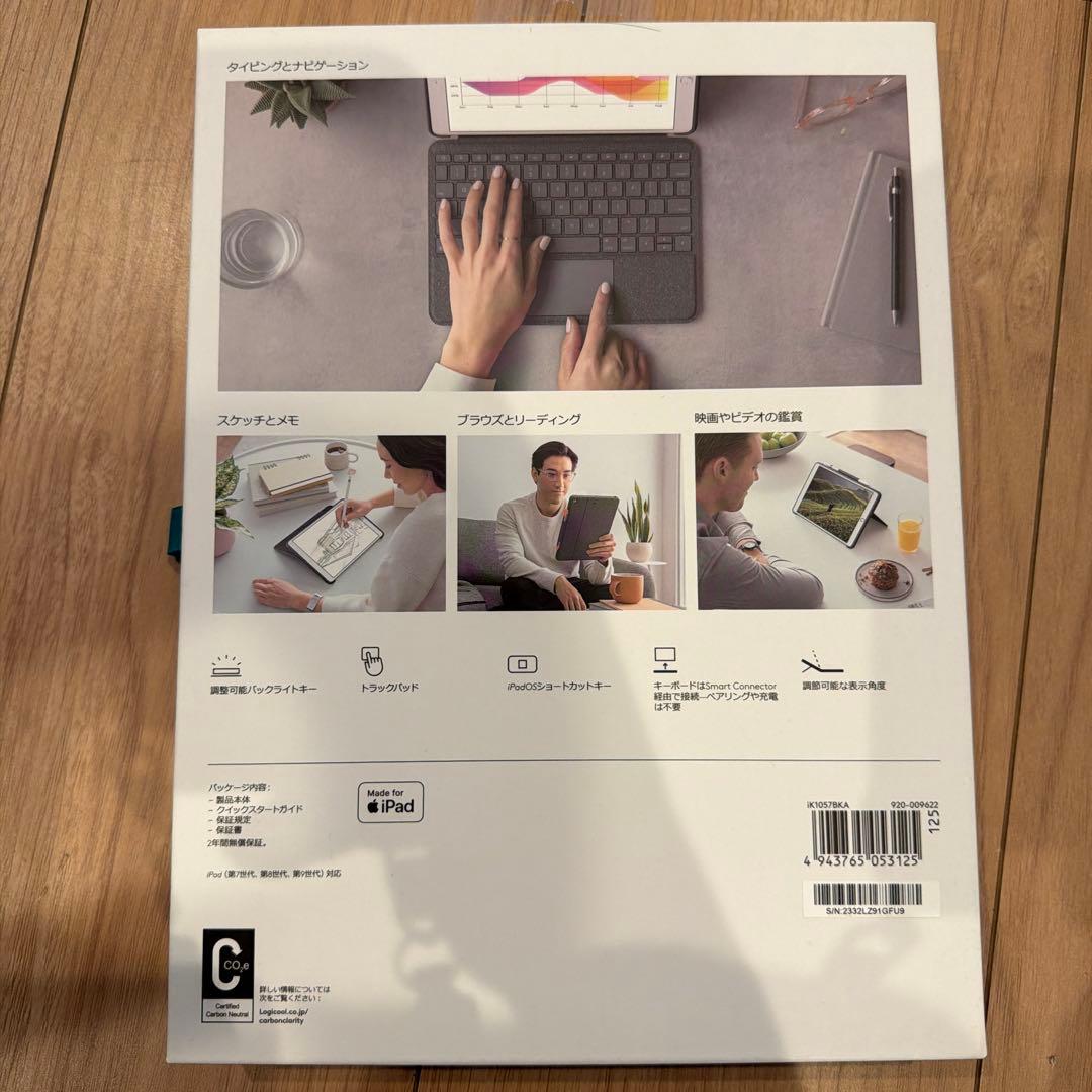 Combo Touch iPadケース Logicool