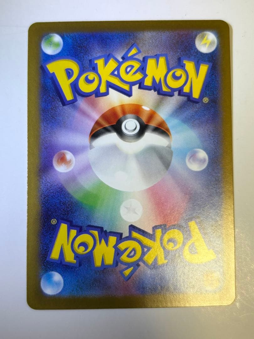 【難有り】ポケモンカードゲーム メガシンフォニア メガサーナイトex SAR