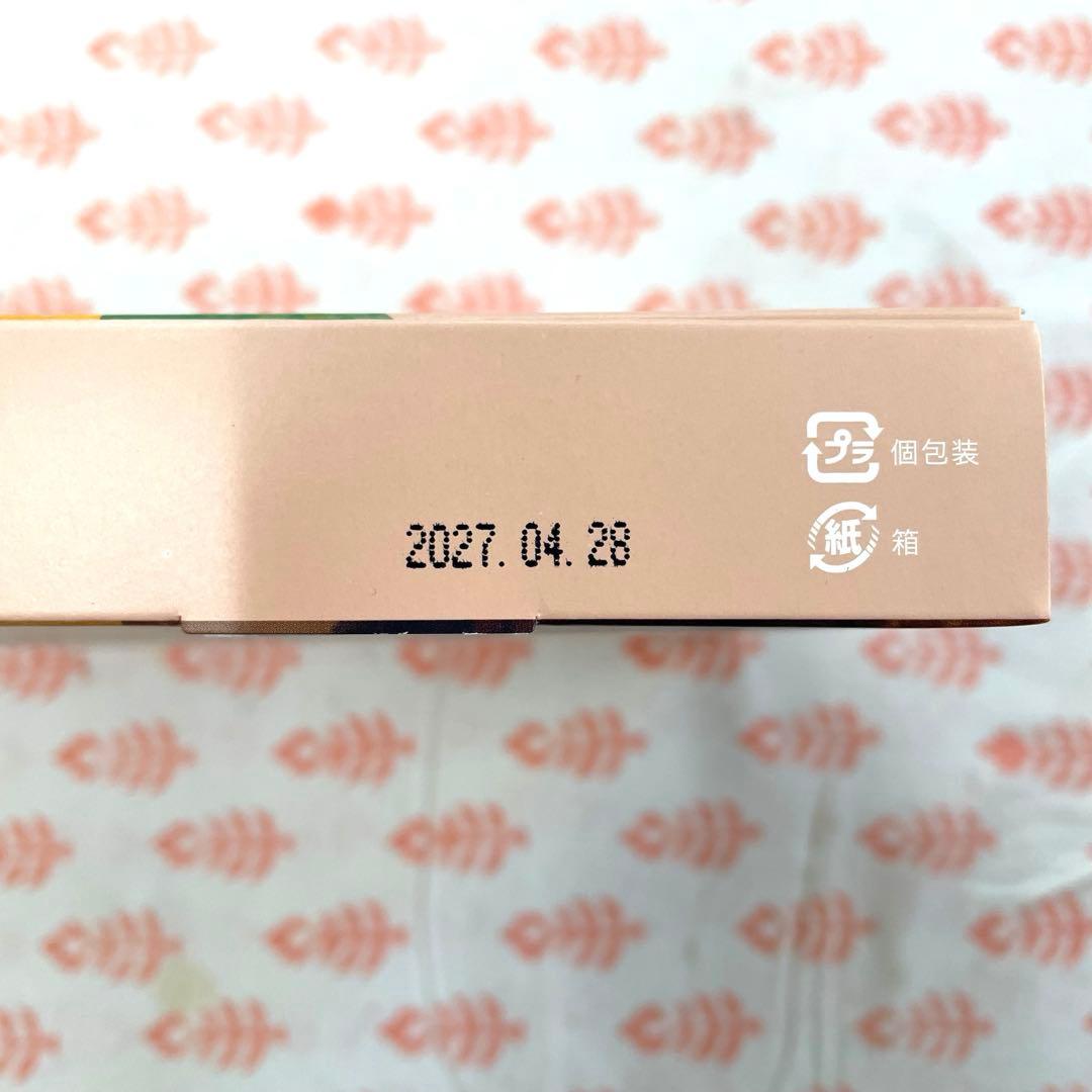 即納☆未開封BeFas 7日間ファスティングセット2箱