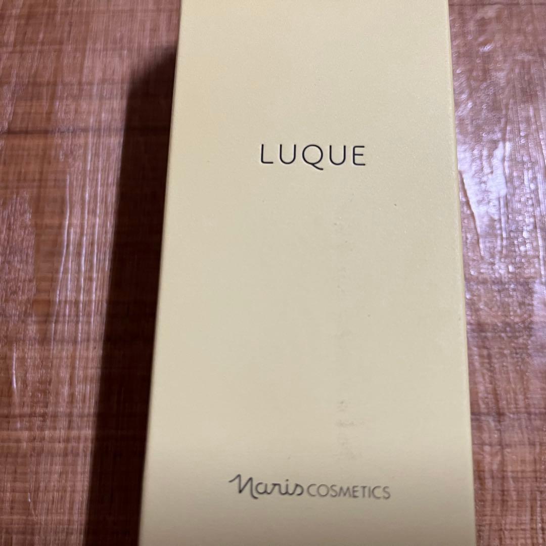 ナリス化粧品　LUQUE コンク&ローション&ミルク 本体 3点セット