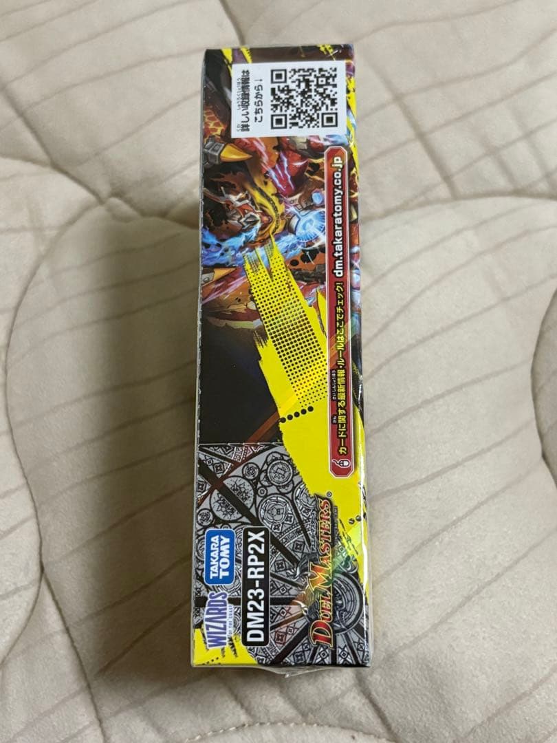 デュエルマスターズ 忍邪乱武 超刺激パック アドレナリンパック 1BOX
