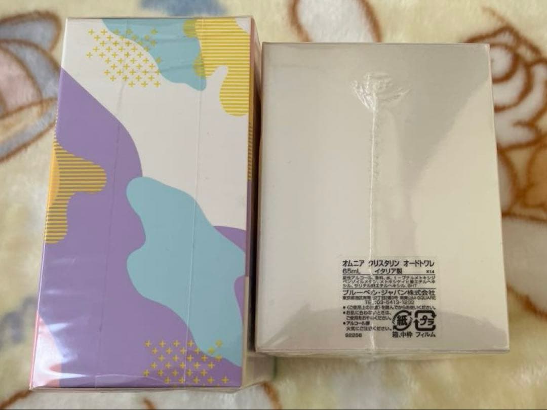 BVLGARI OMNIA Vilcy SIS DREAM 香水 まとめ売り