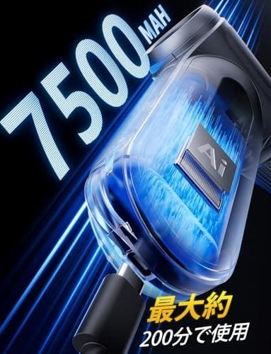 【家電批評ベストバイ受賞】エアダスター 無段階&4段階風量調整 電動ブロワー p