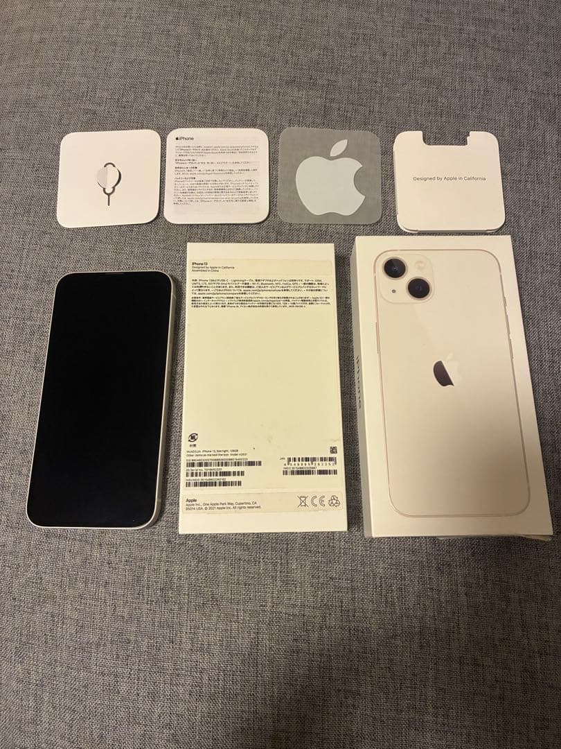 【美品】Apple iPhone 13 ホワイト 本体