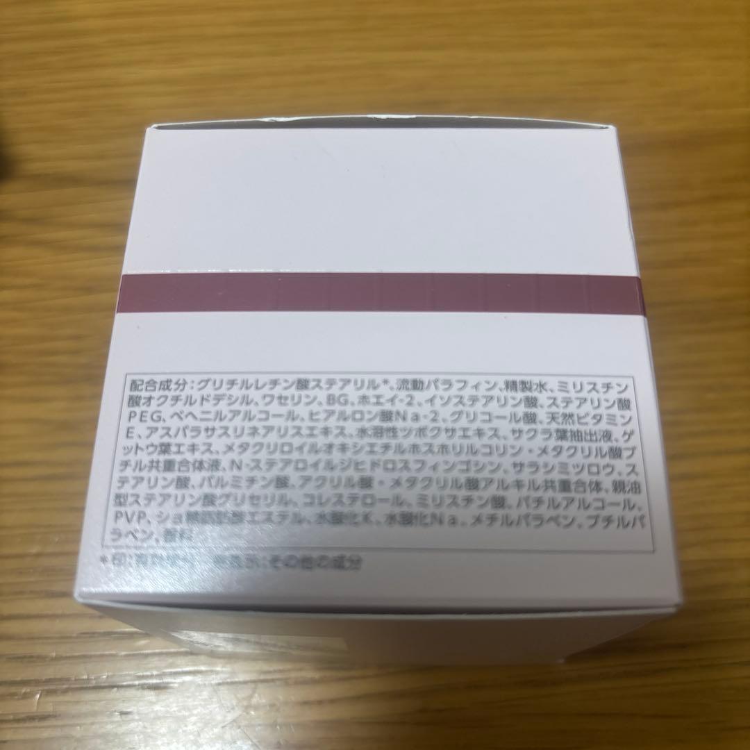 パラビオ　クレンジング　ウォッシング