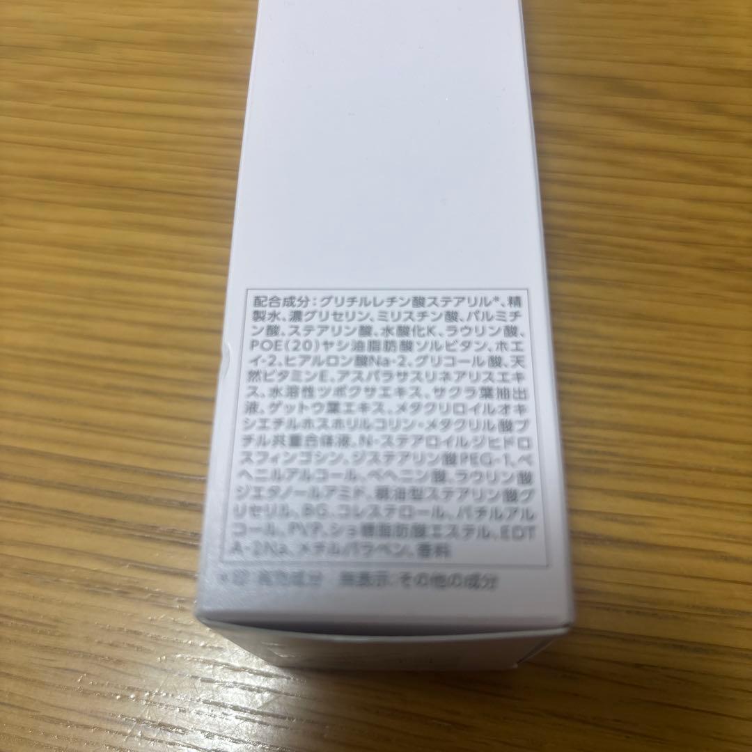 パラビオ　クレンジング　ウォッシング