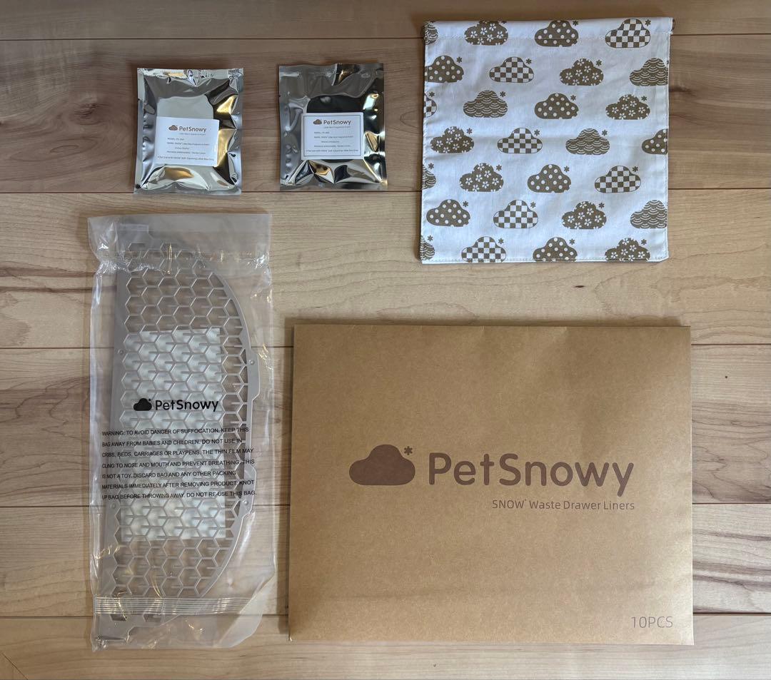 PET Y オートマチック　ブラウン　PREMIUM 消臭