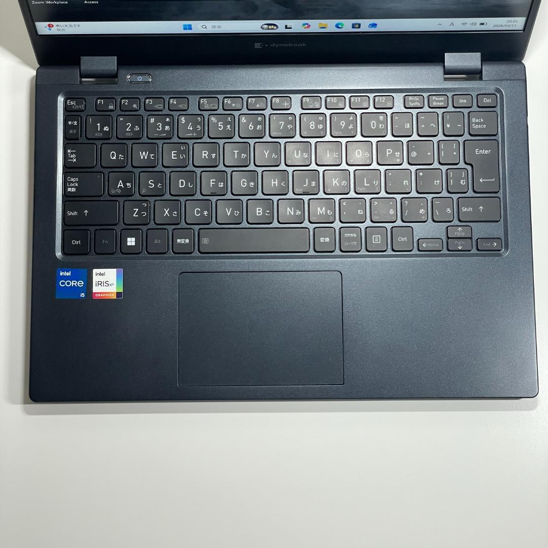 第12世代 Dynabook GZ/HVL ノートPC office 薄型軽量