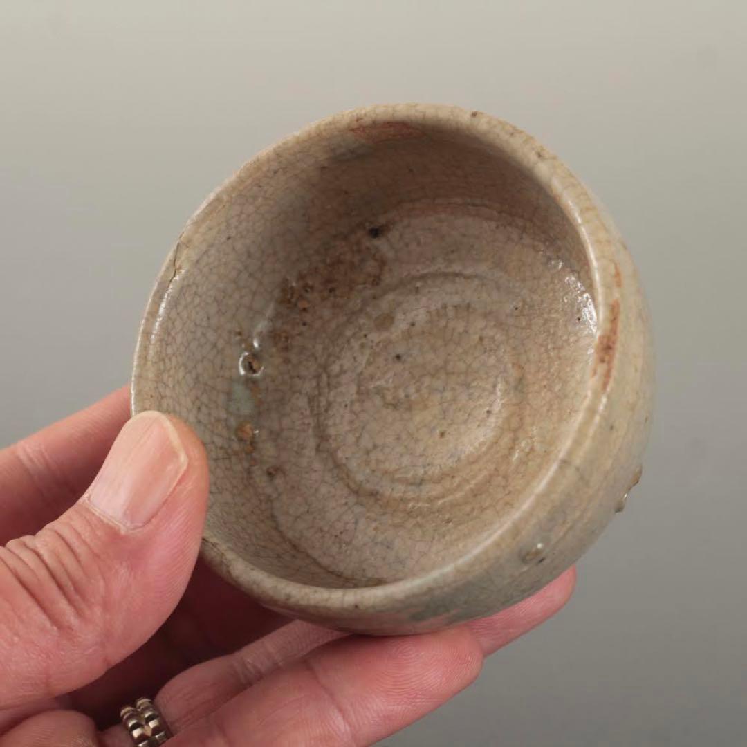 李朝 井戸手 盃 ぐい呑み 酒器 古美術 古道具 アンティーク