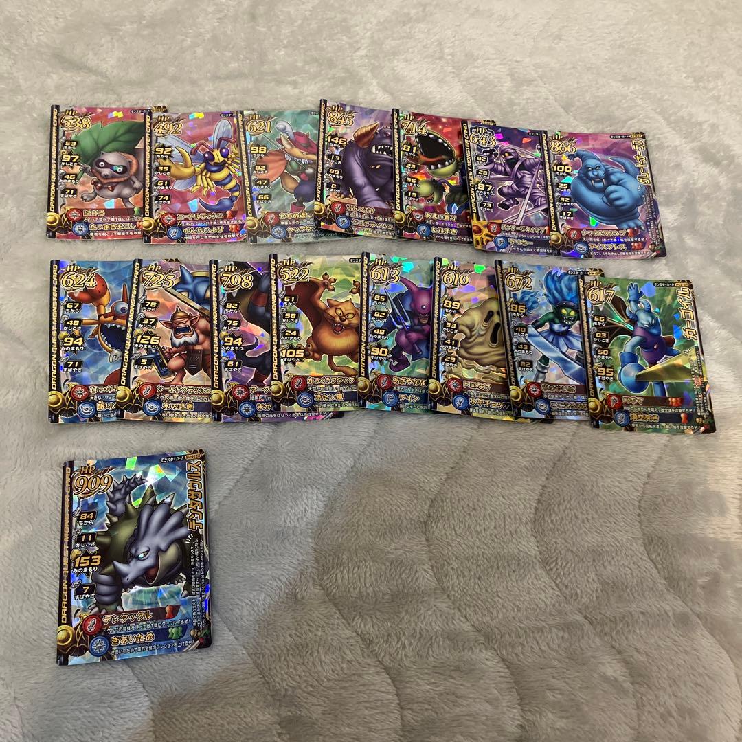 ドラゴンクエストモンスターバトルロード　ロト　まとめ売り