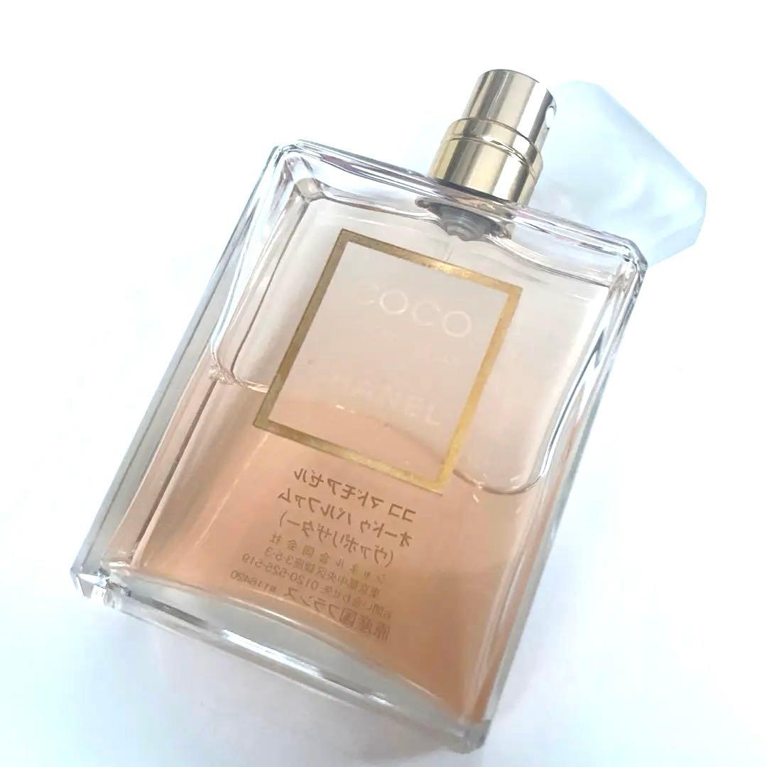 シャネルCHANELココマドモアゼルオードゥパルファムヴァポリザター香水50ml