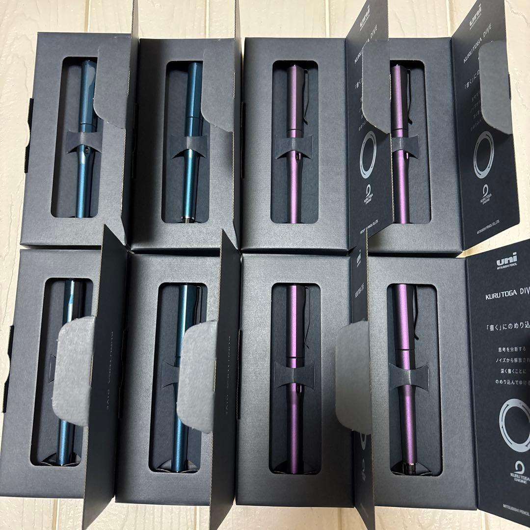【新品未使用】クルトガダイブ 8本セット アビスブルー＆オーロラパープル