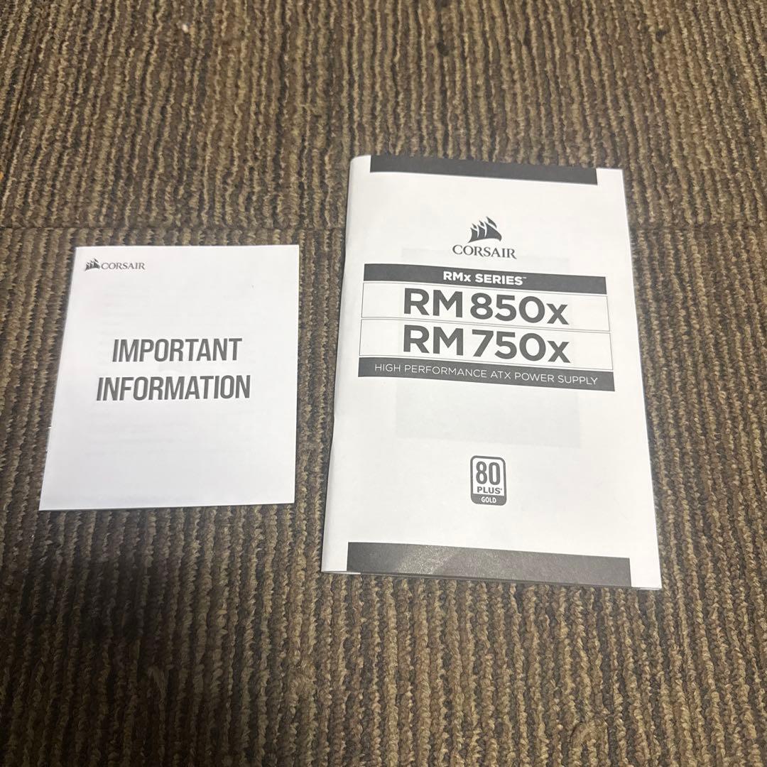 CORSAIR RM750x電源ユニット750W / 80PLUS GOLD