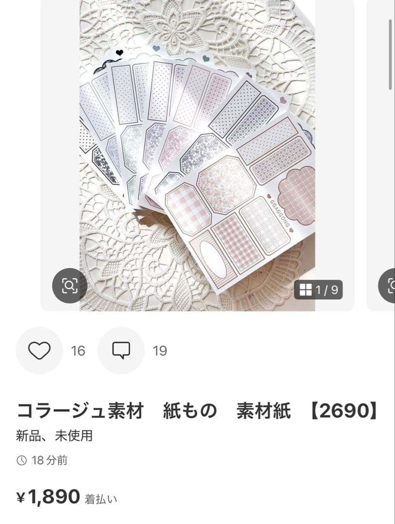 ◆colon◆