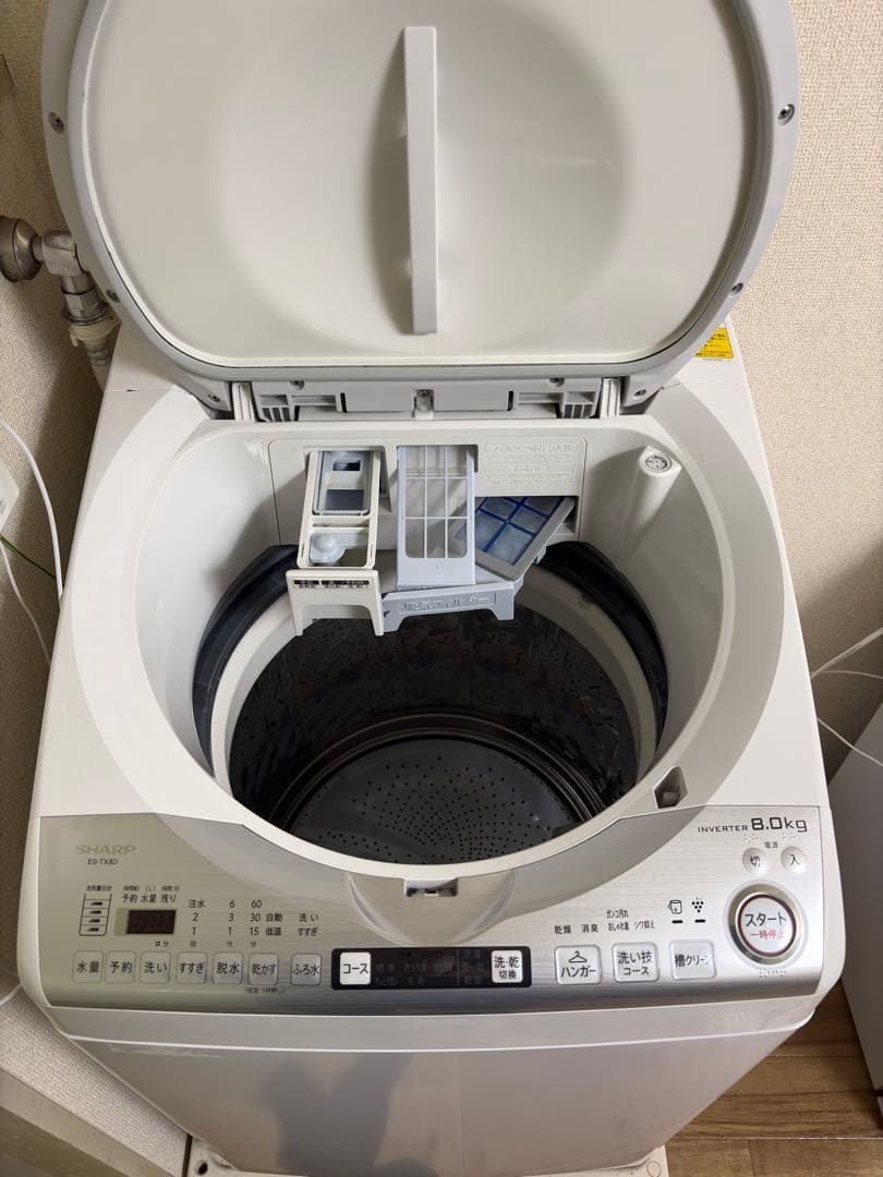 SHARP 縦型洗濯乾燥機 ES-TX8D-W 洗濯8.0kg/乾燥4.5kg