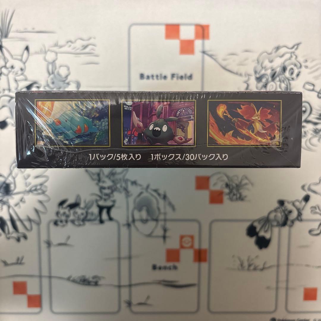 ポケモンカード 新品　未開封　ニンジャスピナー　1BOX