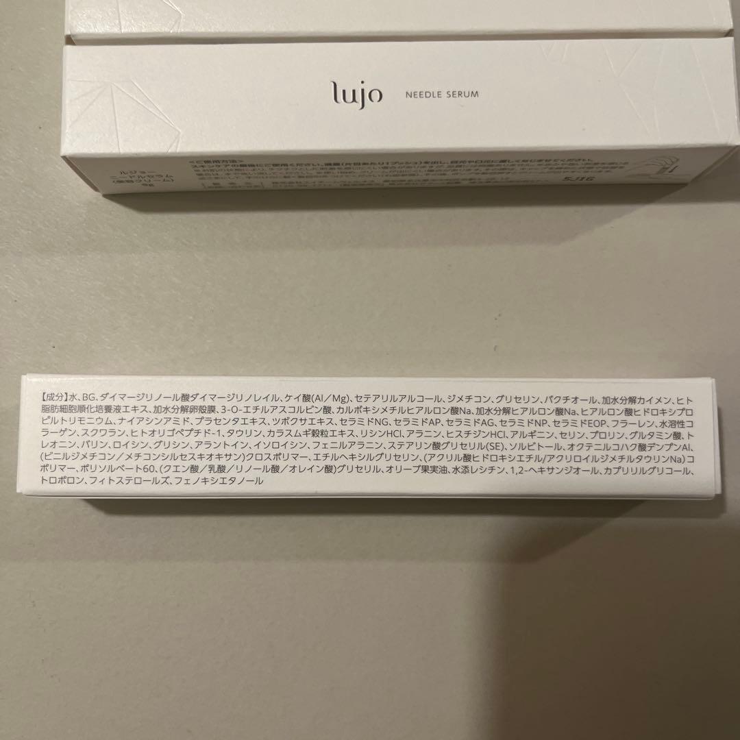 未使用lujo ニードルセラム 4本セット