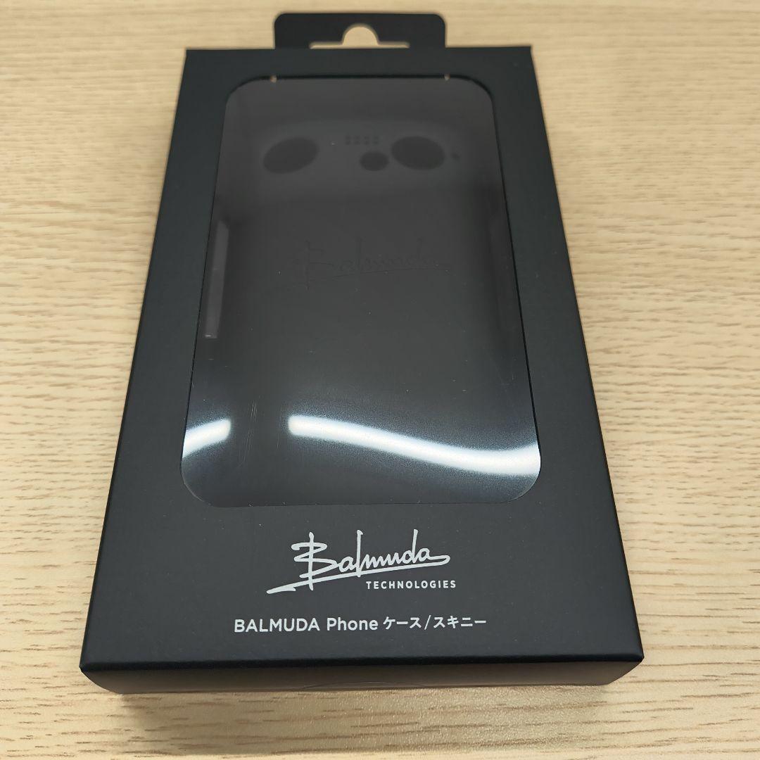 ☆美品☆BALMUDA Phone X01A本体と充電台、ケース3種類セット