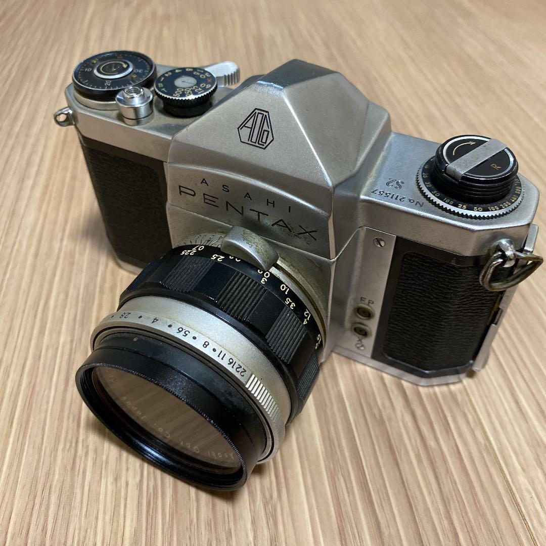 ASAHI PENTAX S2 アサヒペンタックス
