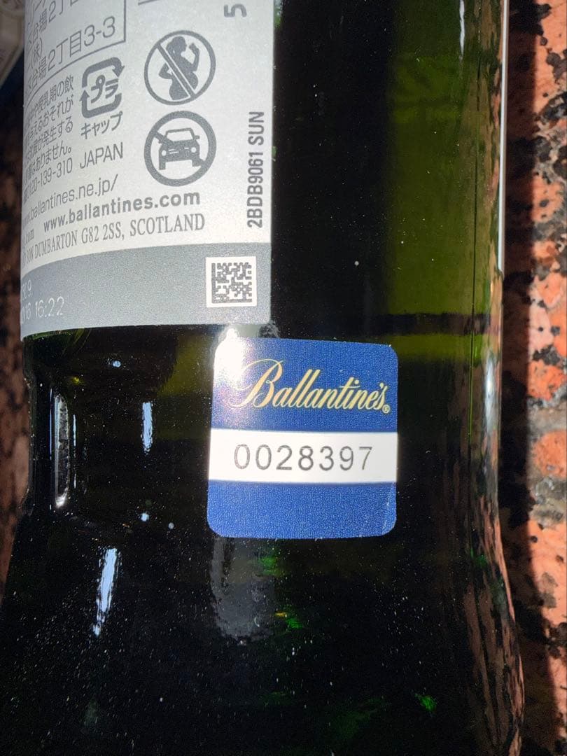 バランタイン17年正規輸入品ballantine's
