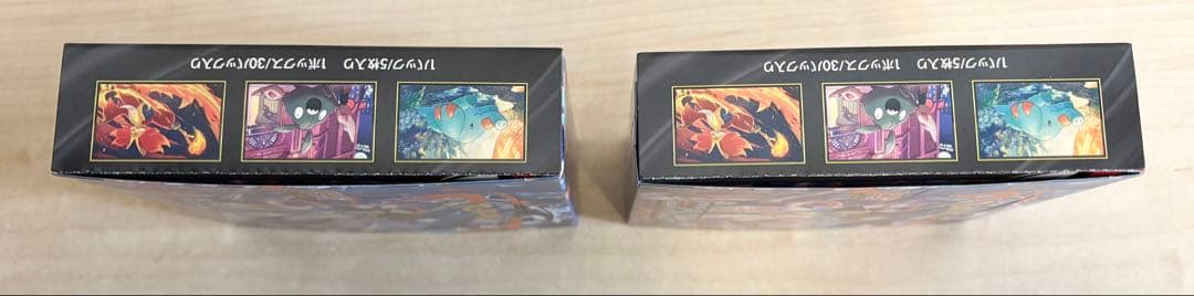 ★即日発送★ポケモンカードゲーム ニンジャスピナー 2box ペリペリあり