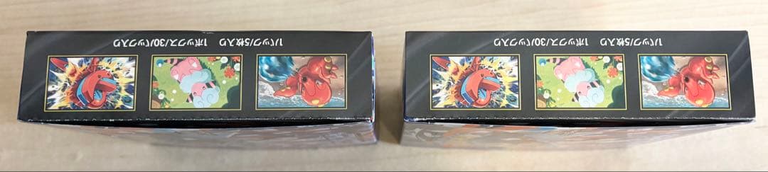 ★即日発送★ポケモンカードゲーム ニンジャスピナー 2box ペリペリあり