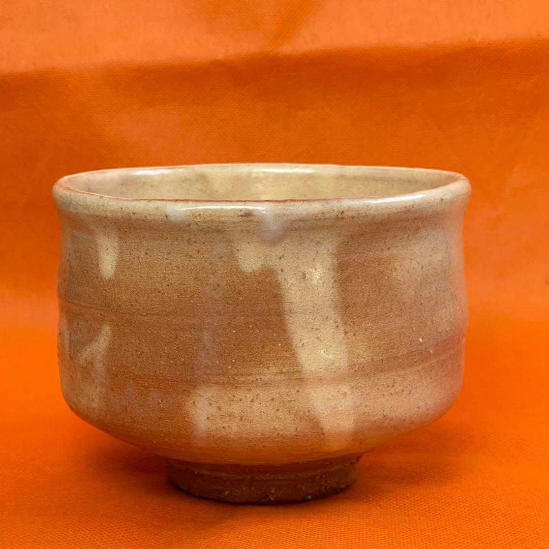 茶道茶碗　天鵬山　廣瀨淡雅