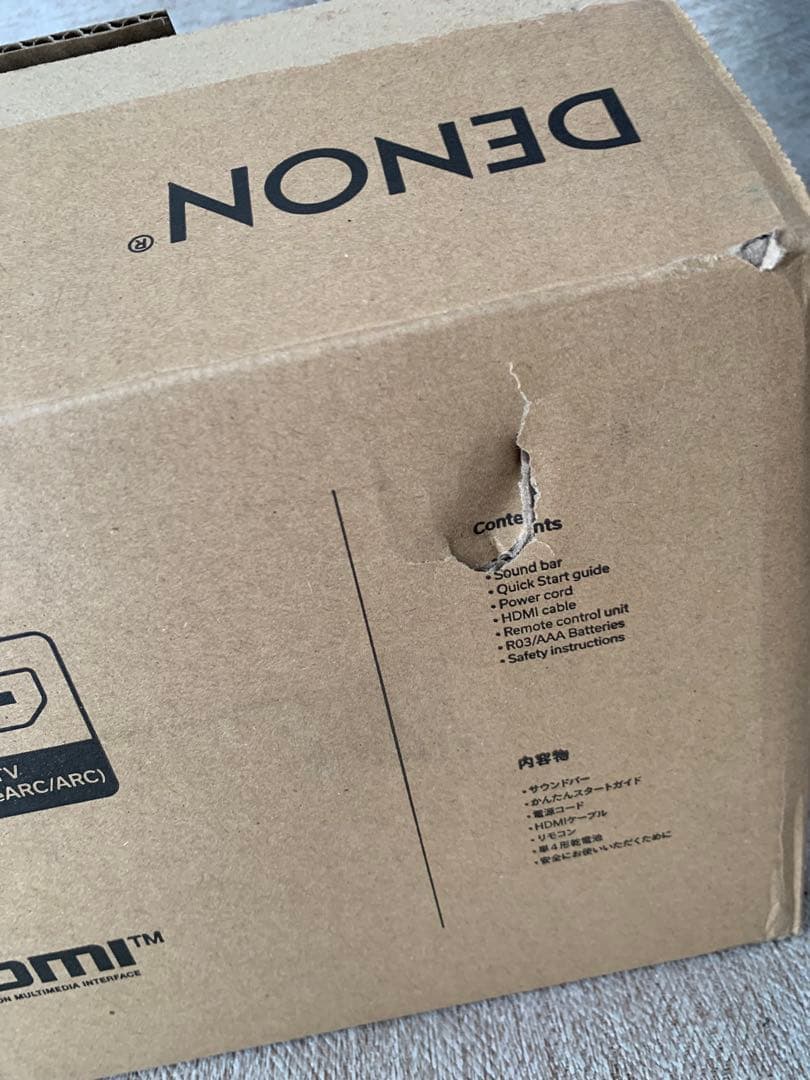 送料無料☆DENON DHT-S218 Dolby Atmos サウンドバー