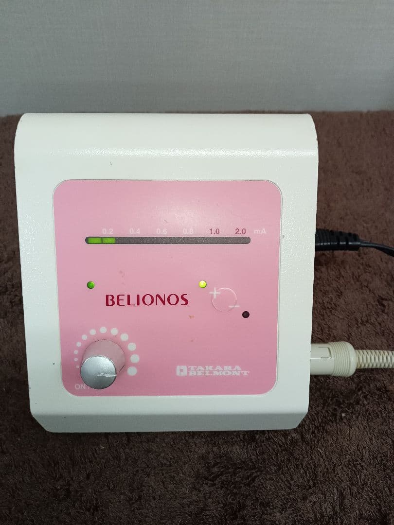 BELIONOS ベルアイオノス　タカラベルモント　イオンフォトレーゼ