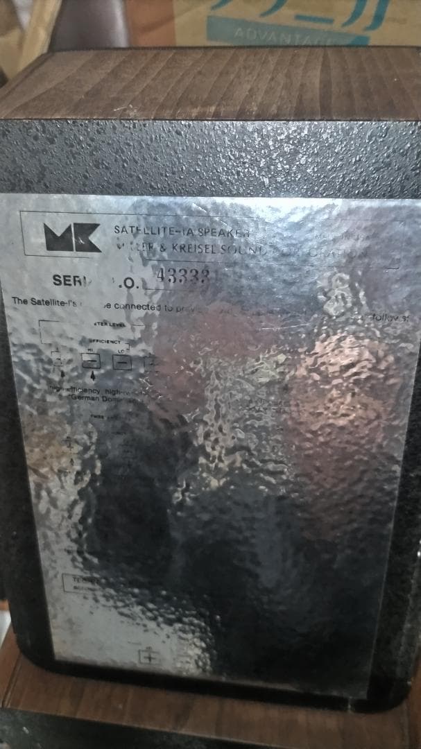 アメリカ製　 M&K Satellite IA　スピーカー　純正スタンド付