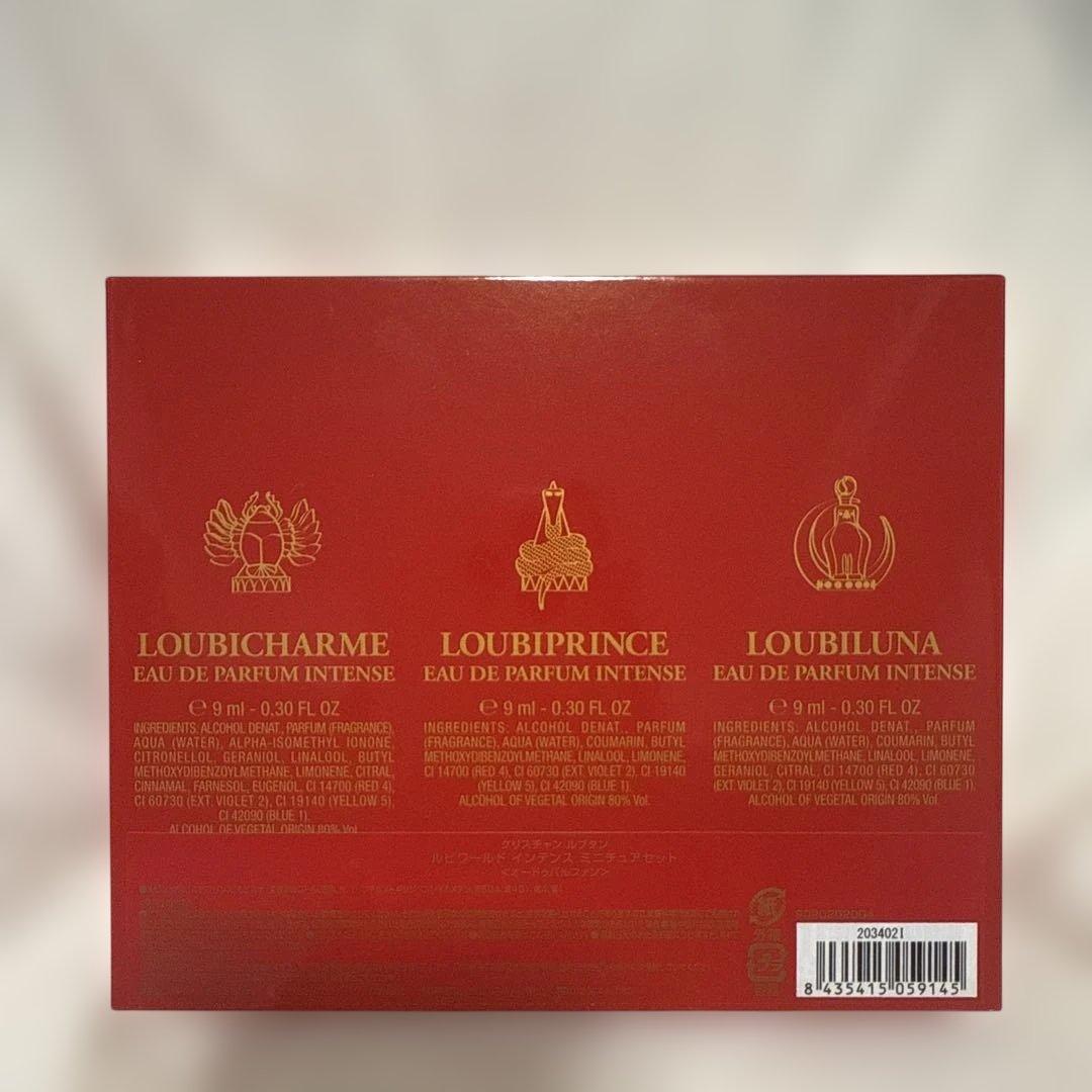 Christian Louboutin ミニチュアセット 3x9ml