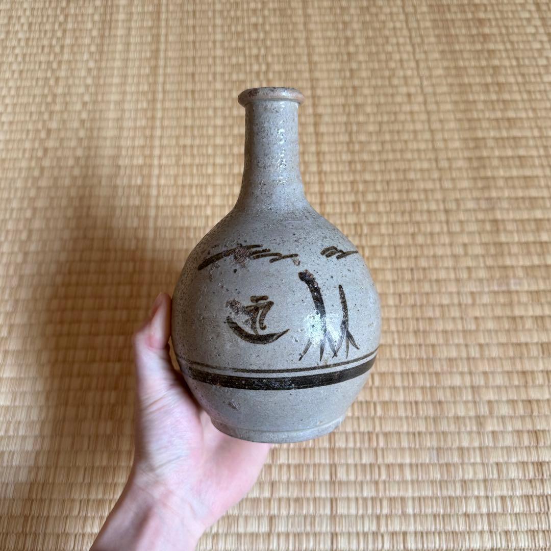 古瀬戸 絵瀬戸 徳利 江戸時代 鉄絵 相馬焼 美濃 古美術 骨董 民藝 花生け