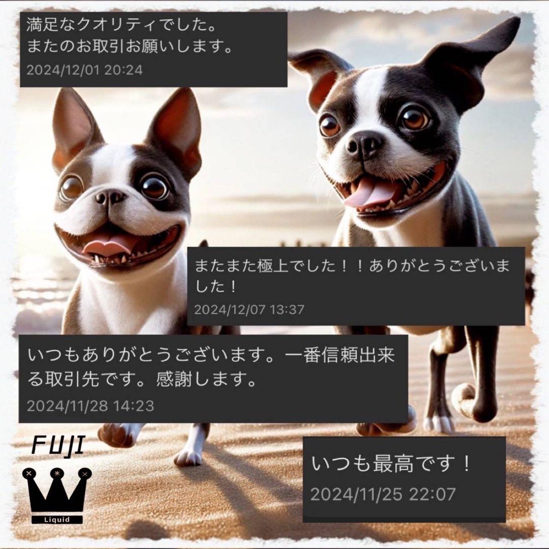 夜用ガツン # h4cbh cpx crdp crd crdh CBD CBN