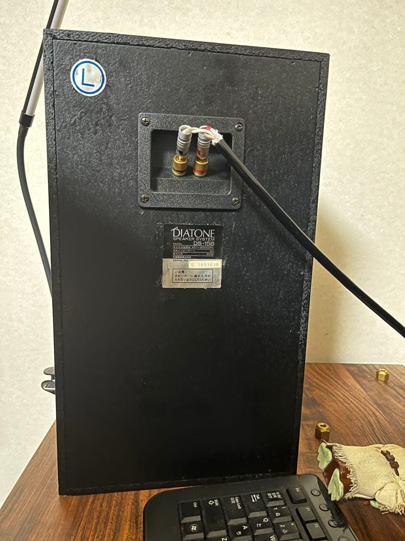 Diatone DS-15B リファインスピーカー　2本組