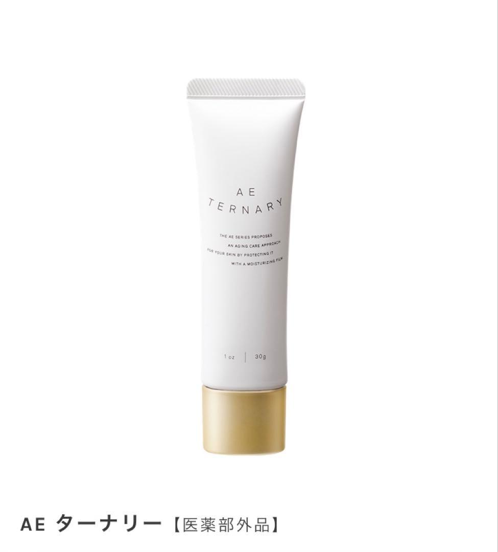 アジュバンAE ターナリー 30g エイジングケアクリーム