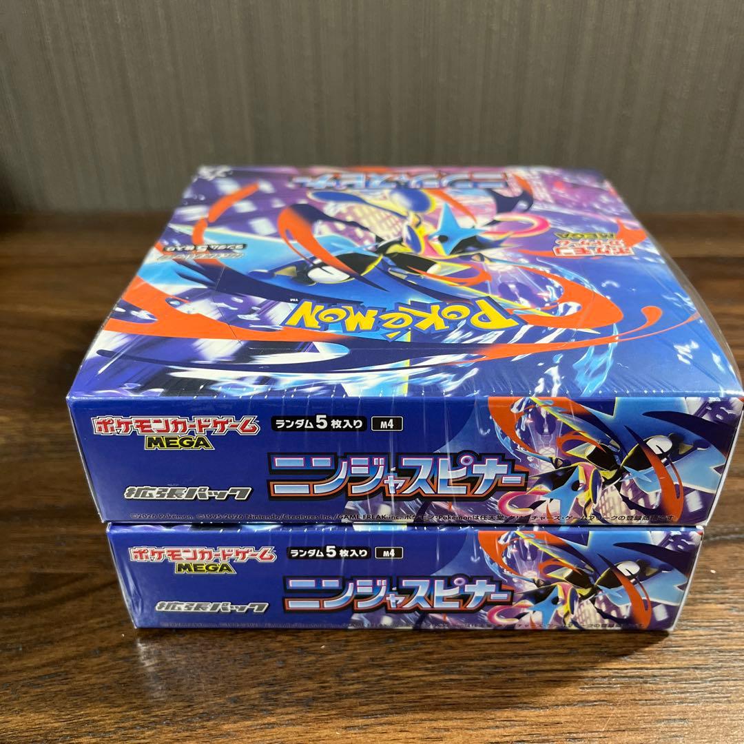 新品・未開封　ニンジャスピナー　シュリンク付きbox ポケモンカード