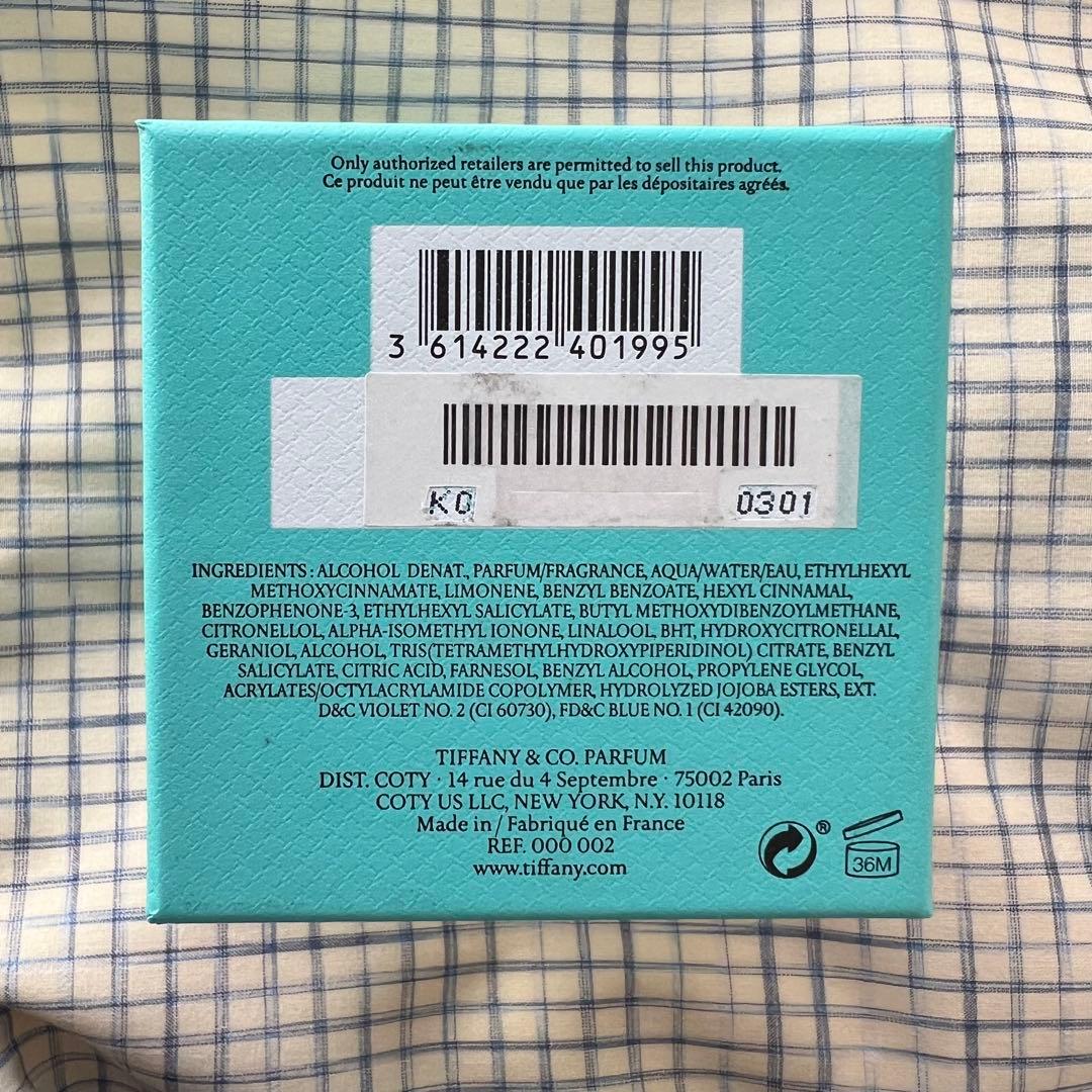 香水(ユニセックス) Tiffany & Co. Eau de Parfum 50ml