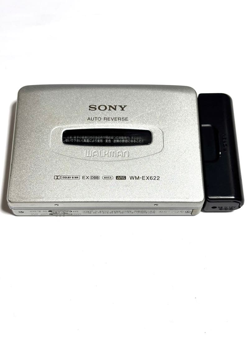 SONY カセットウォークマン WM-EX622 整備品 乾電池ケース付き