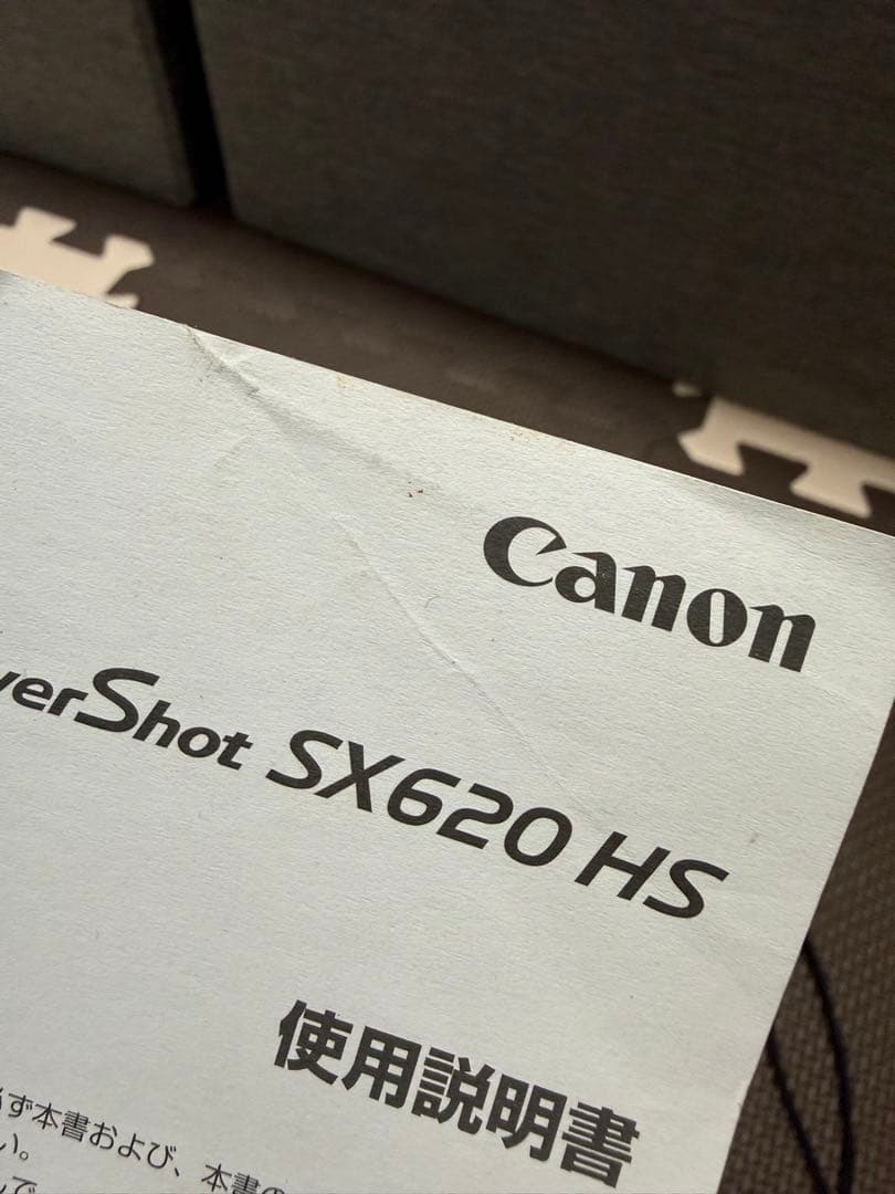 デジタルカメラ Canon PowerShot SX620 HS
